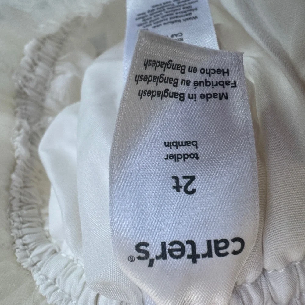 Carter’s 2T Girls White & Silver Tulle Skirt